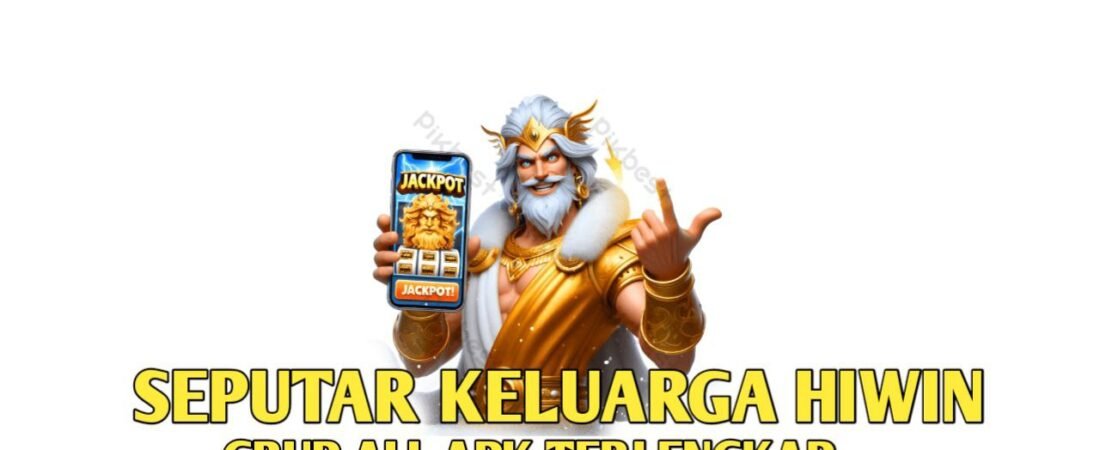 Seputar Keluarga Hiwin